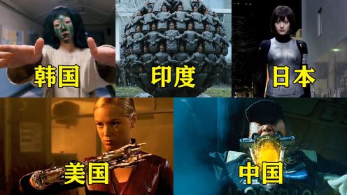 电影里这五个国家的机器人，你觉得哪个更厉害，中国机器人可以变身战车