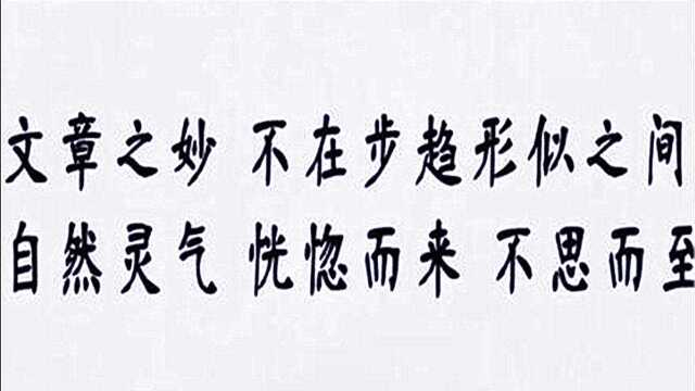 汤显祖殿试名次下降,问题竟出在八股文上!他写得八股文与众不同