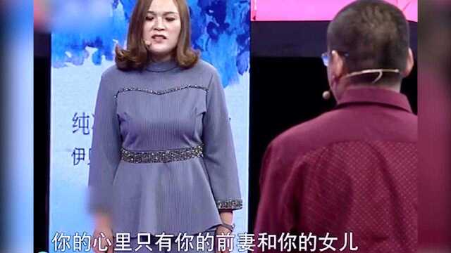 挣钱全给前妻花,现任一人找钱养两个儿子,花心男两头不落好