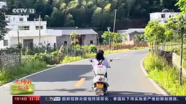 走进乡村看小康 | 农产品跑出加速度 来看“网红村播”成长记