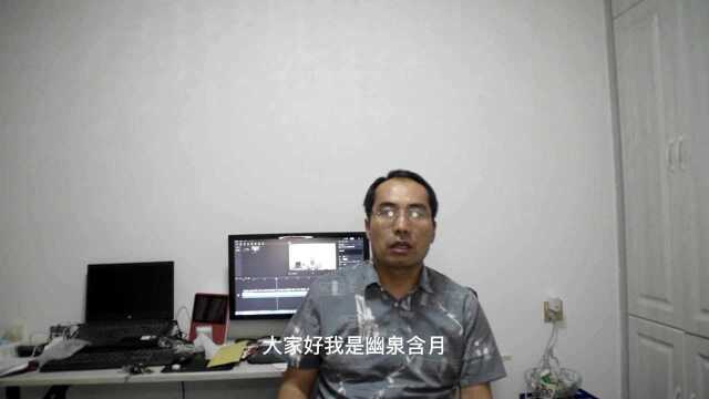 千万注意!自媒体人的坑,赶紧转发朋友看看!