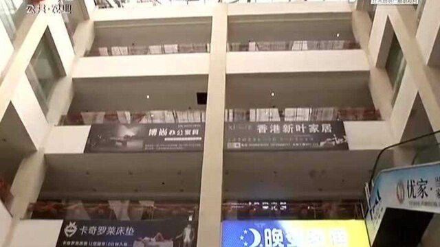 南昌古继仁家居购物中心:“不听话”就关店 购物中心如此“霸道”为哪般?