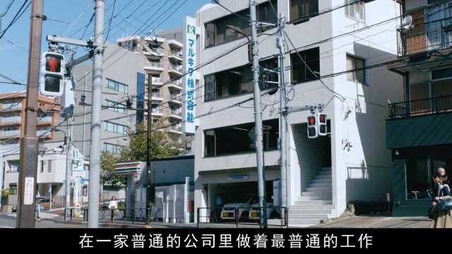 一部毫不避讳的日本片,女神苍井优挑战从影尺度,导演真敢拍