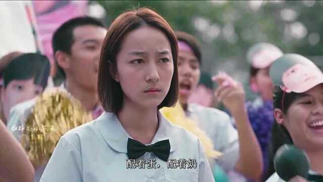 揭露人性之恶,那诺又转学啦