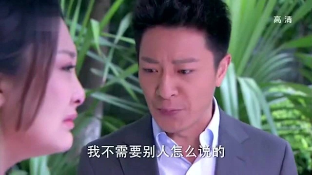 百万新娘:前夫抛弃前妻,如今苦求复婚,不料前妻做法让他悔不当初!