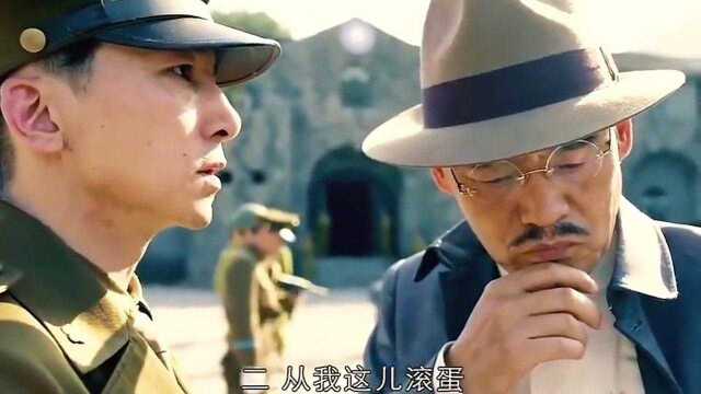 看见这三个熟悉的面孔就会想到征服