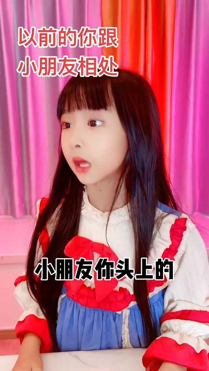 拿来吧你唐瑜熙