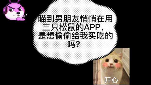 《joke》人间的青草地