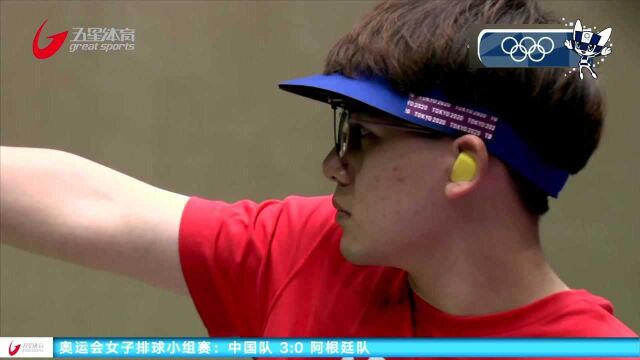 男子25米手枪速射:李越宏摘铜 林俊敏第六