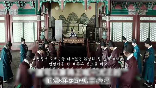 韩国情S片里的第一美女名妓,妓女当中没人比她清纯,清纯的女人里没人比她放荡.