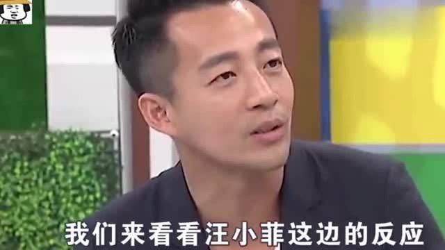 汪小菲母亲罕见出镜:没想到身份曝光不一般!难怪会看不上大S