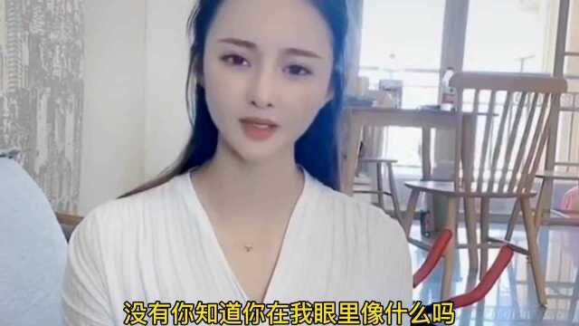 美女搞笑视频:美女30还没结婚,看这小姐姐给气的,服了