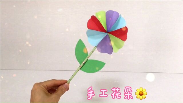 花朵手工制作,超简单的手工花朵高清视频,新手小白也能轻松驾驭