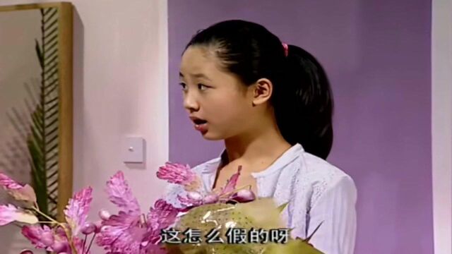 家与儿女:小雪网站刚开业,竟找了姐妹当托,真够机灵