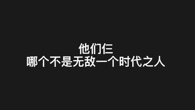 网文小说:此生已无争雄之心,来世必定再战诸天