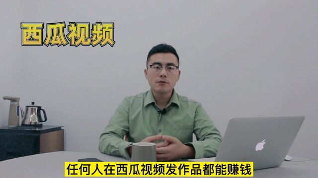 2021实体转型 | 老板们该如何转型互联网?