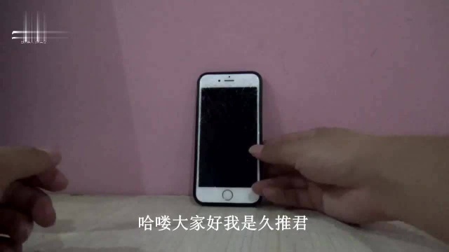 iPhone6屏幕碎,又不会自己换屏怎么办,是时候恶补换屏教程!