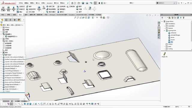 SolidWorks软件使用技巧—成型工具创建和使用