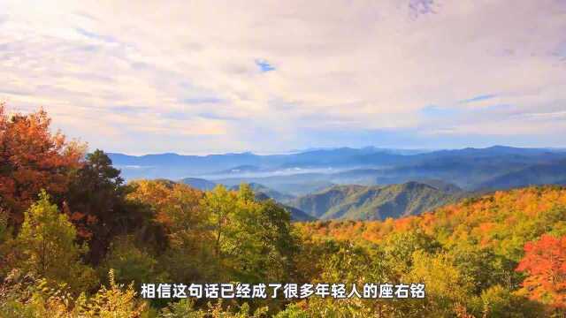 他58岁任山东省委书记,64岁官至副国级,如今91岁高龄仍然健在!