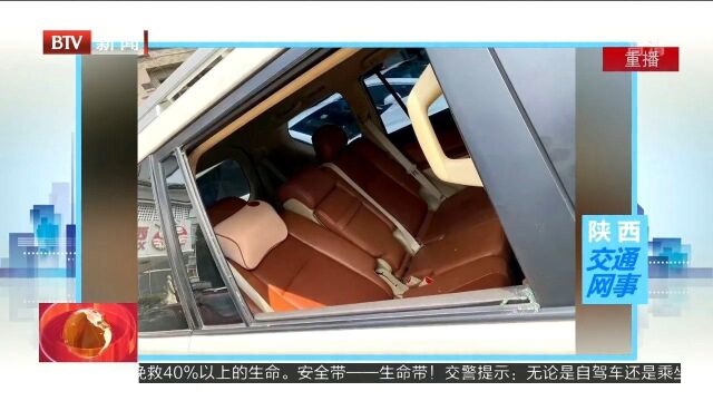 “神秘男”凌晨砸车玻璃盗窃,警方寻迹破案