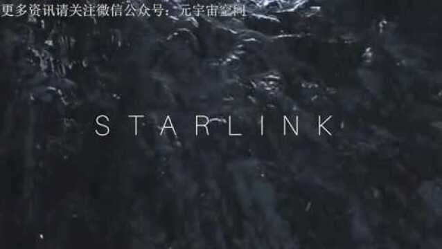 Starlink中的 NFT 卫星