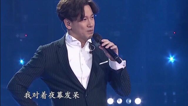 歌曲《手放开》演唱李圣杰 !