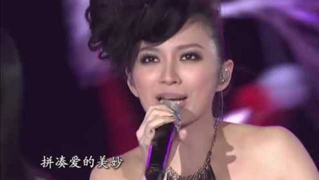 歌曲《你的微笑》演唱飞儿乐队 !