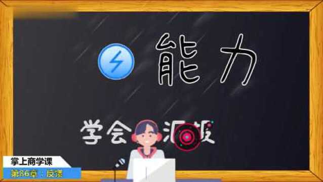 反馈内部异常,相关企业,为您解答反馈,全程指导!