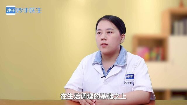 出现ED,如何治疗硬不起来?1招速效助力甜蜜二人生活