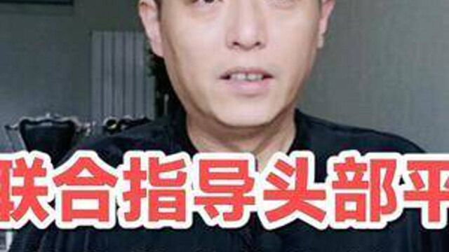 网约车司机外卖员等真的需要平台给上社保吗?