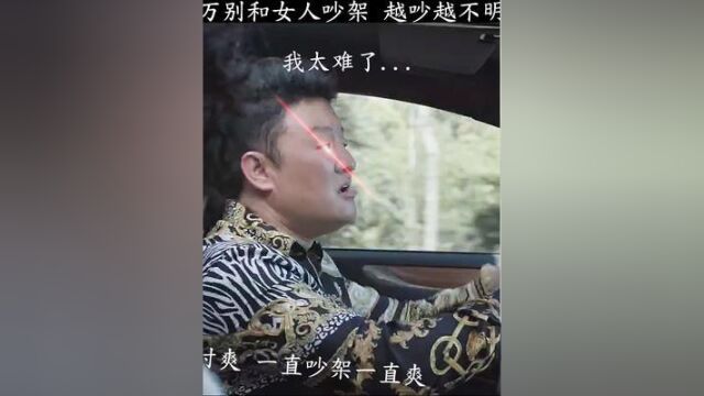 #电影悬崖 #电影悬崖真好看