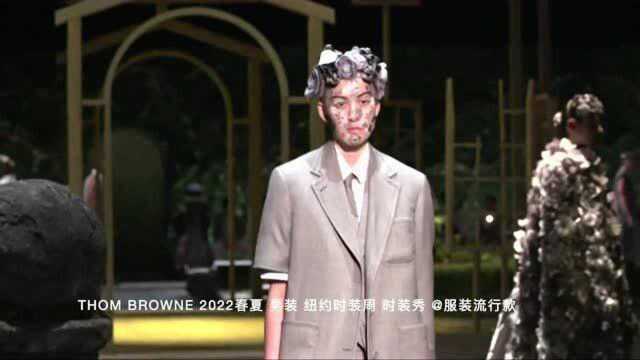 Thom Browne 2022春夏 男装 纽约时装周 时装秀 服装流行款