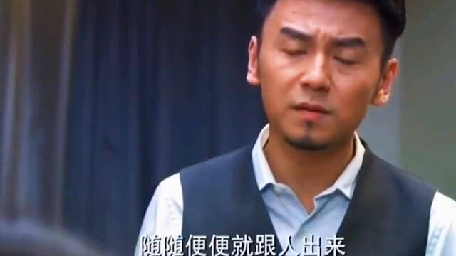 男子玩摇一摇,摇到自个老婆,一进酒店俩人懵了!#明日创作计划短视频挑战赛#