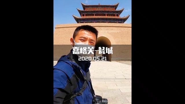 你们知道瓮中捉鳖的词怎么来的吗? #vlog旅行记