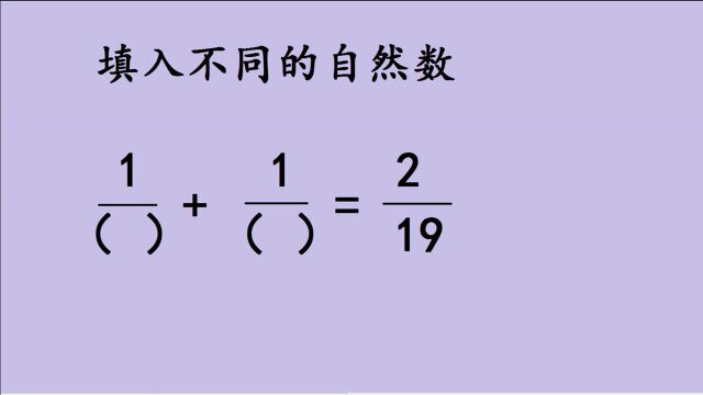 印度竞赛题,老外半天没猜对,中国学生一招搞定