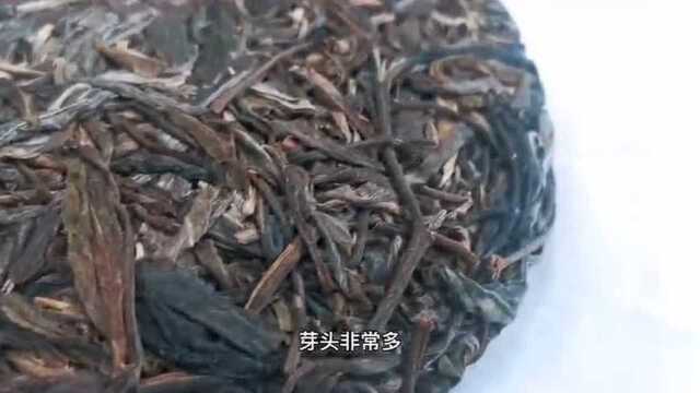 易武秘境生茶 普洱茶好茶分享