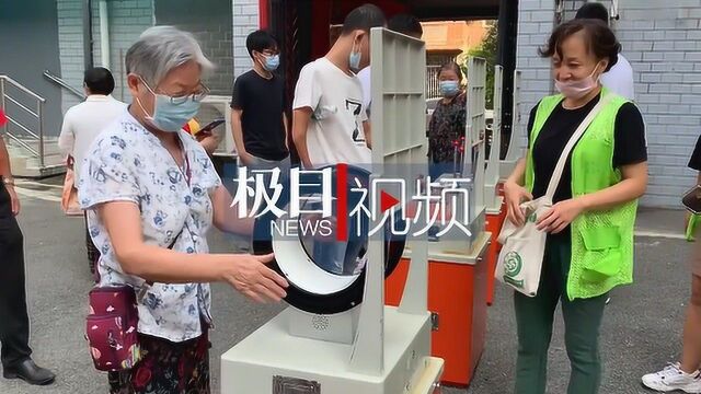 武汉一社区应急科普馆开馆,市民可体验模拟灭火,学习应急知识