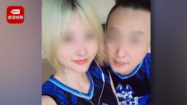 广东女子在泰国被丈夫杀害抛尸案跨国庭审 死者亲友盼凶手死刑:他态度漠然,像杀了只鸡一样