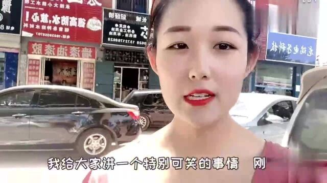 东莞打工妹:穿裙子上班被小叔叔要联系方式,打工妹怎样应对,真霸气