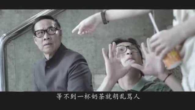 寻找心中的你:大叔也是痴情人,为找女友守着电影院等了三十五年