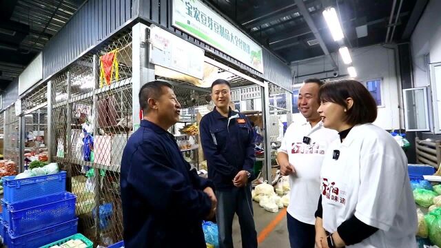 【今日沈阳幸福味道】十二线农副传奇,菜篮子城市记忆——沈阳十二线农副产品有限公司