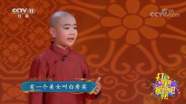 精彩!杨茗凯演唱小曲《画扇面》,听起来津津有味