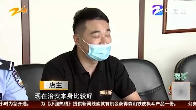 伸手必被抓!6小时跨省追击“燕窝大盗”落网 店主为民间送上锦旗