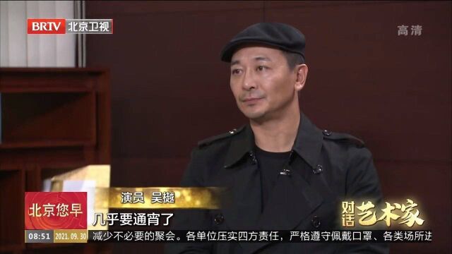 “首都慈善奖”颁奖暨北京慈善文化创享会举办