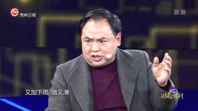 真英雄啊!尖刀班班长战场营救战友,礼痛失左腿丨关键时刻