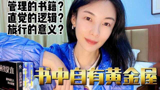 视黄醇和 A 醇能一起使用吗?科学护肤真相视黄醇就是 A 醇!