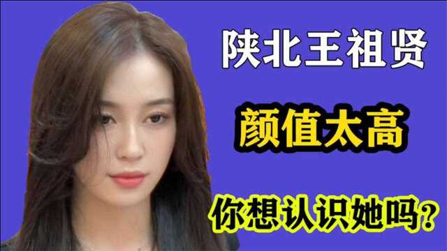 “小王祖贤”因为剪头发意外走红,受到众多网友关注,你想认识吗