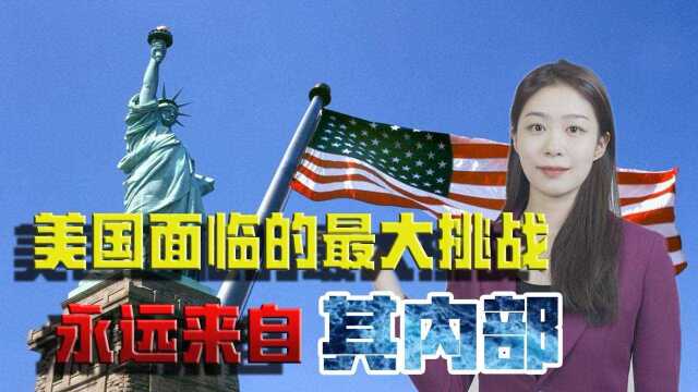 中美关系要回正轨?最新会谈释放积极信号,愿美方能改变错误认知