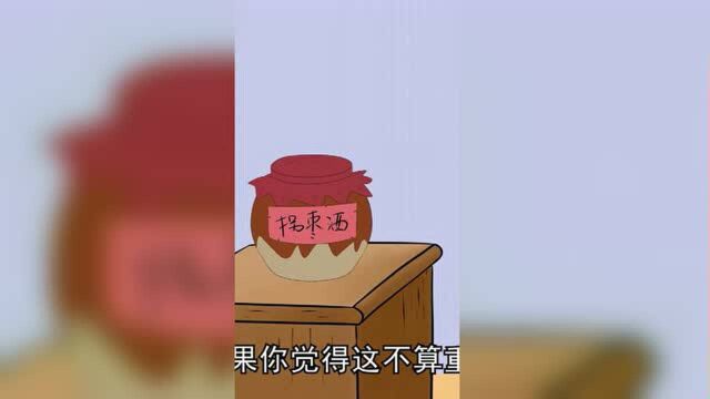 上海人给菜取的名字太奇葩,听了就没胃口