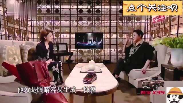 导演杨亚洲首谈妻子倪萍:说点别的吧!难怪两人很少同台!